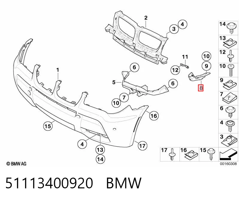 51113400920 BMW Consola externa direita do pára-choque dianteiro