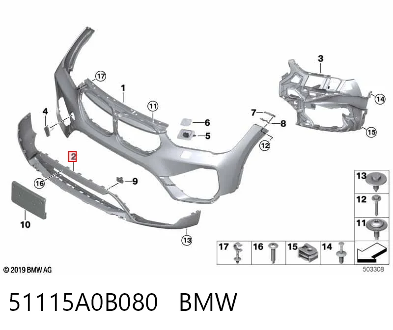 51115A0B080 BMW