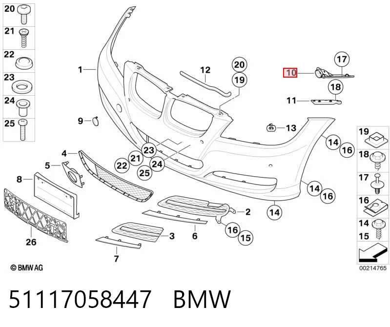 51117058447 BMW Consola dianteira de fixação do pára-lama dianteiro esquerdo