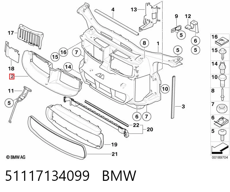 51117134099 BMW Conduto de ar/defletor do radiador, superior