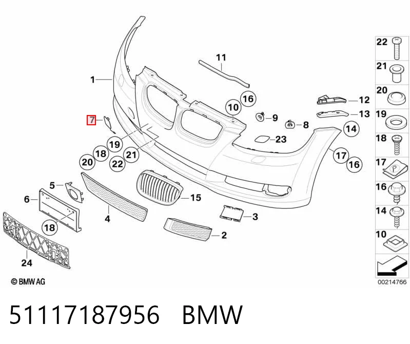 Compre Tampão dianteira do pára-choque do gancho de reboque BMW 3 