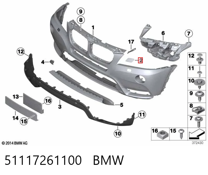51117261100 BMW Placa sobreposta do injetor de fluido para lavador da luz dianteira