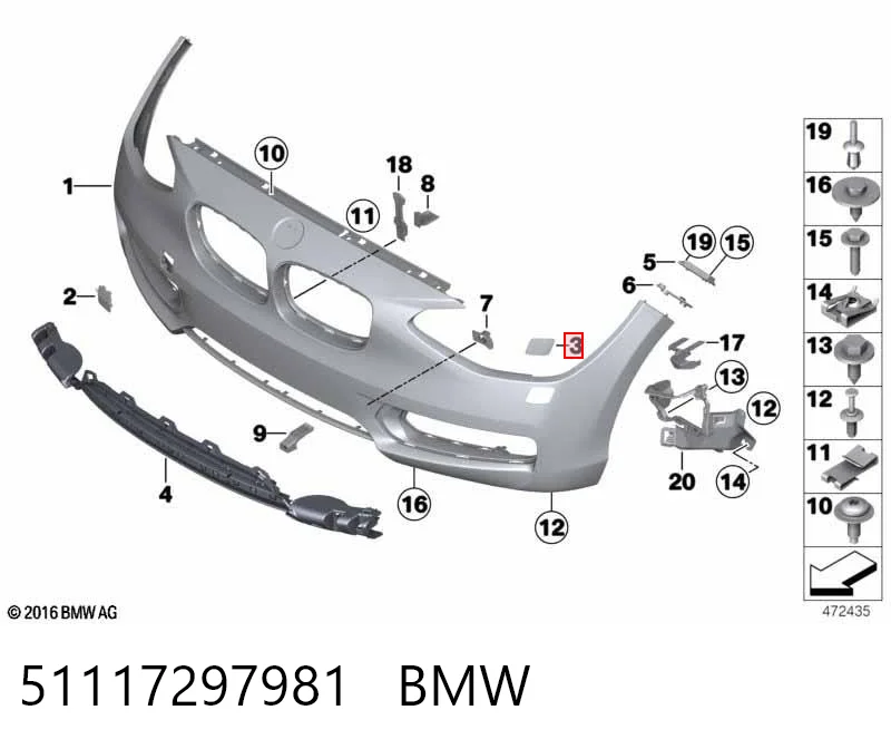 51117297981 BMW 