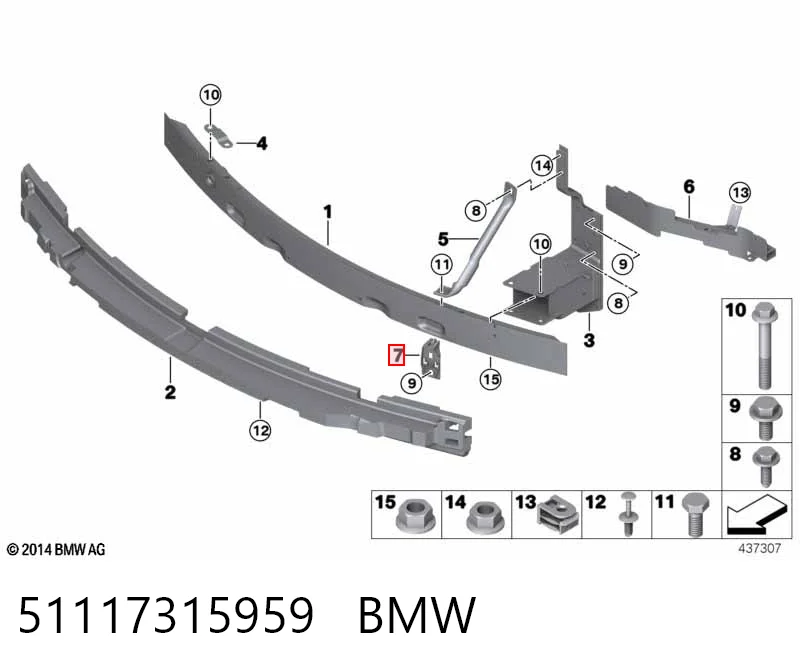 51117315959 BMW Consola de absorvedor do pára-choque dianteiro