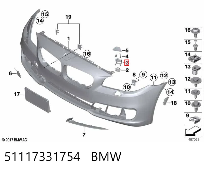 51117331754 BMW Consola do injetor de fluido para lavador das luzes