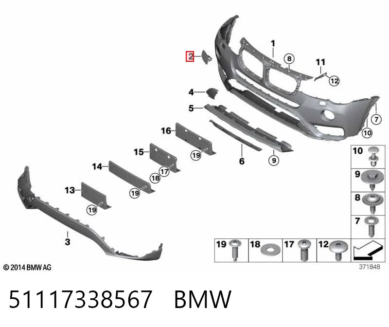 51117338567 BMW Placa sobreposta do injetor de fluido para lavador da luz dianteira