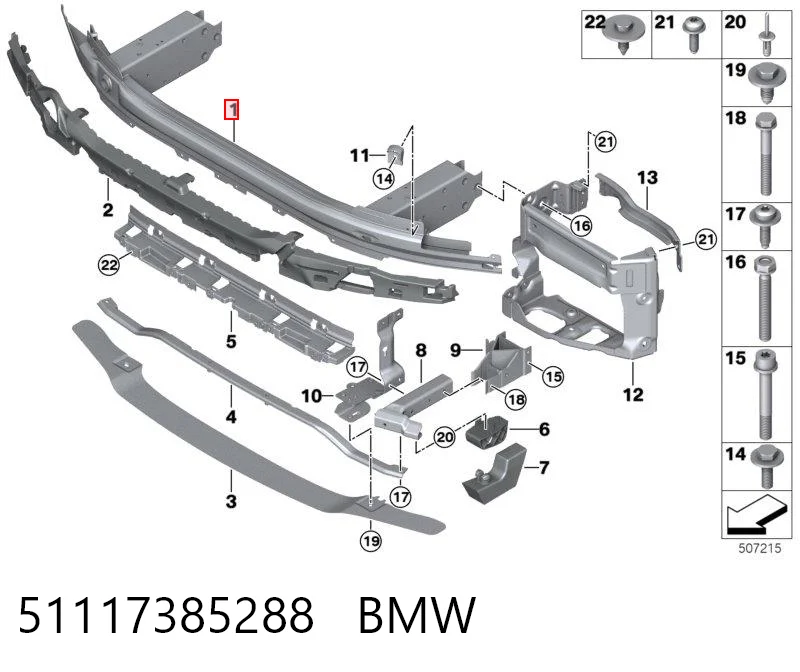 Reforçador do pára-choque dianteiro BMW 5 preço, a partir de 132,64 USD