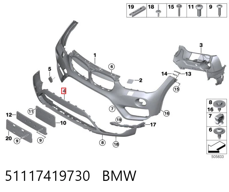 51117419730 BMW Pára-choque dianteiro, parte inferior
