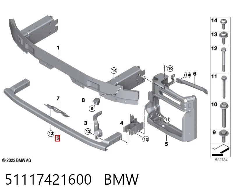 Compre Reforçador do pára-choque dianteiro BMW X5 