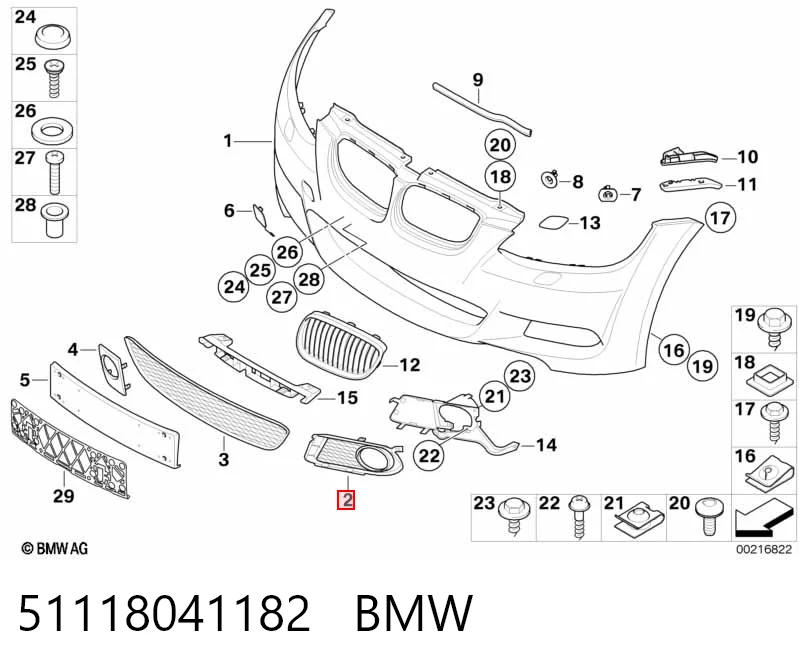 51118041182 BMW