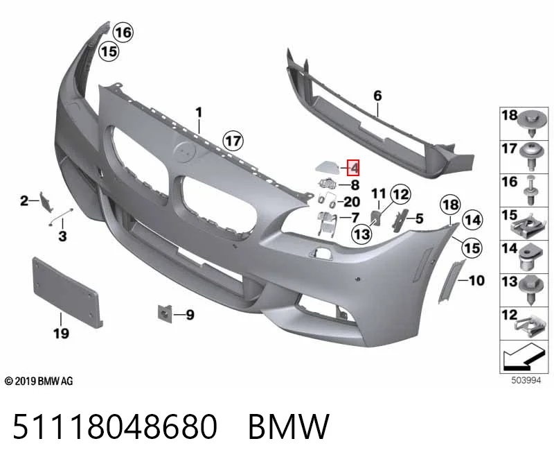51118048680 BMW Placa sobreposta do injetor de fluido para lavador da luz dianteira