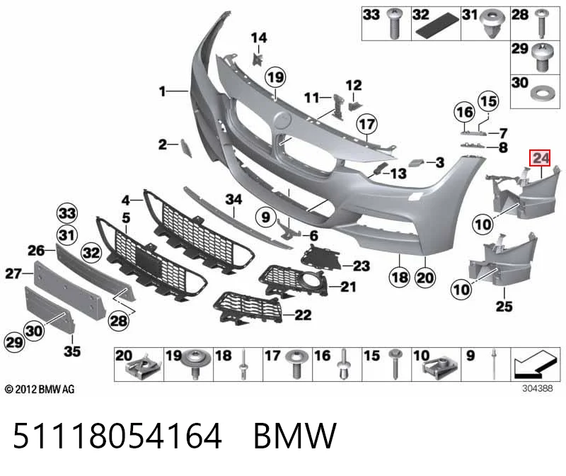 51118054164 BMW