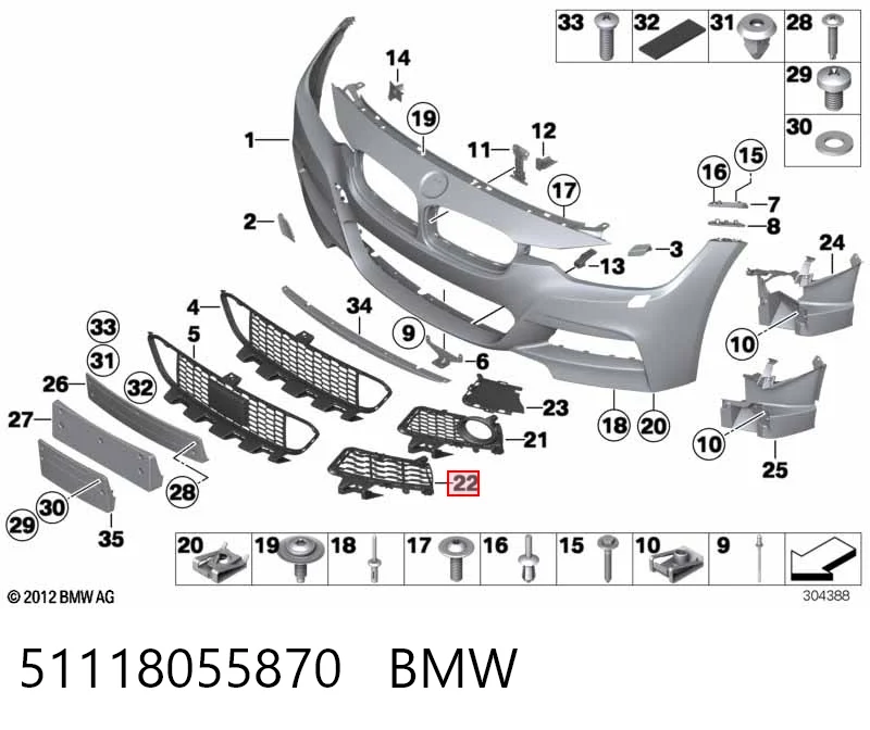 51118055870 BMW Tampão (grelha) das luzes de nevoeiro do pára-choque dianteiro direito