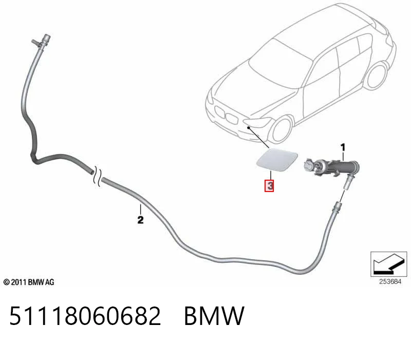 51118060682 BMW Placa sobreposta do injetor de fluido para lavador da luz dianteira