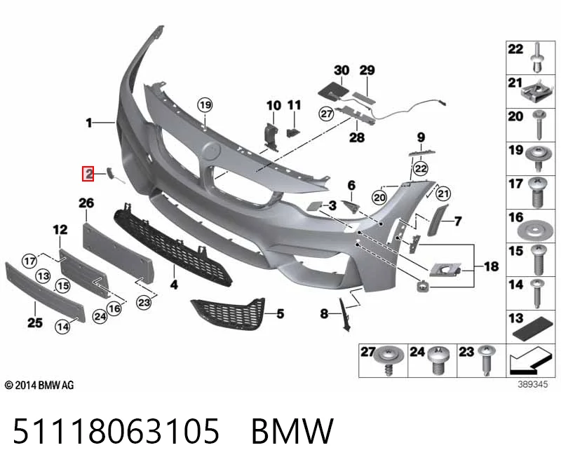 51118063105 BMW Tampão dianteira do pára-choque do gancho de reboque