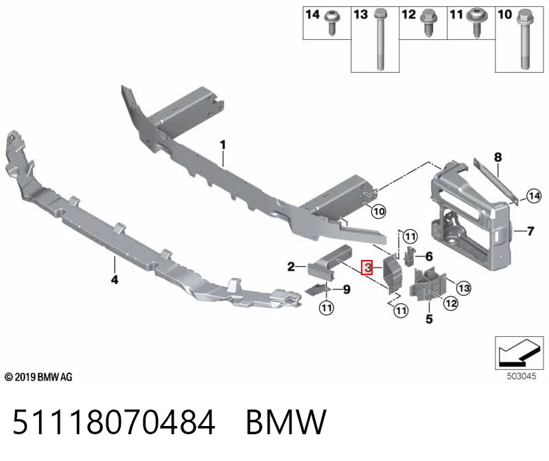 51118070484 BMW