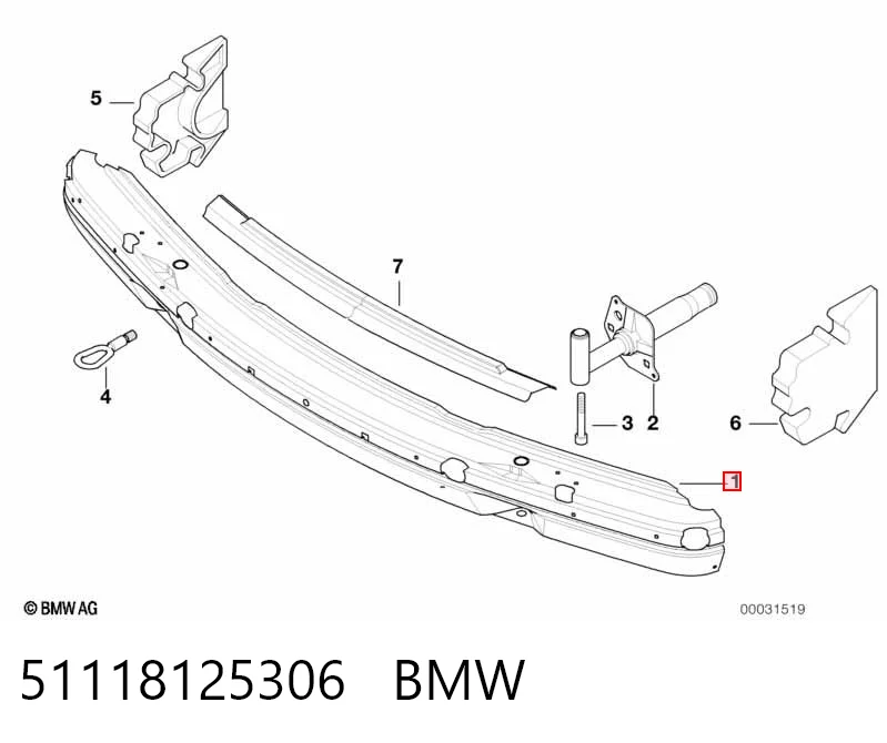 Reforçador do pára-choque dianteiro BMW 7  E38 ao melhor preço