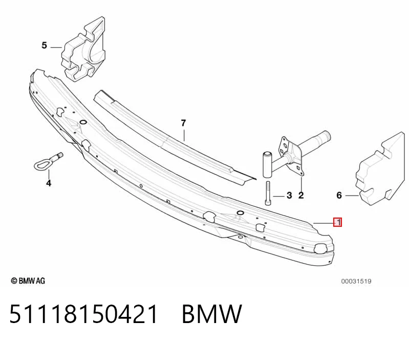 Reforçador do pára-choque dianteiro BMW 7  E38