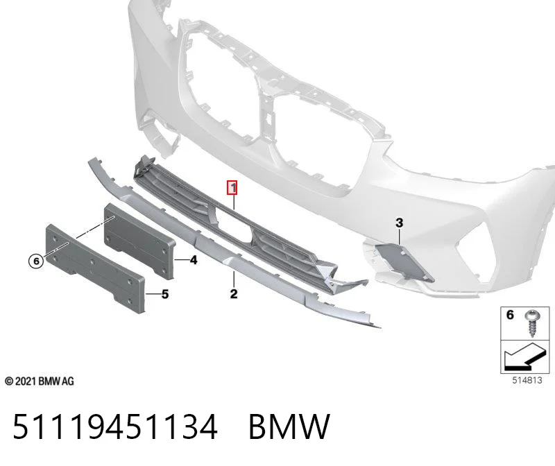 51119451134 BMW Grelha central do pára-choque dianteiro