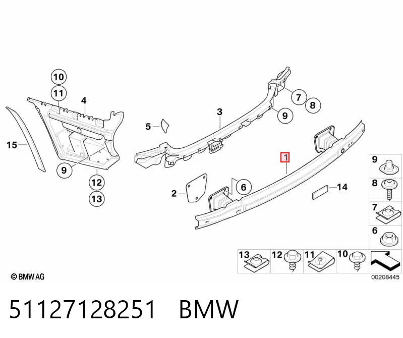 Reforçador do pára-choque traseiro BMW 3 E92 ao melhor preço