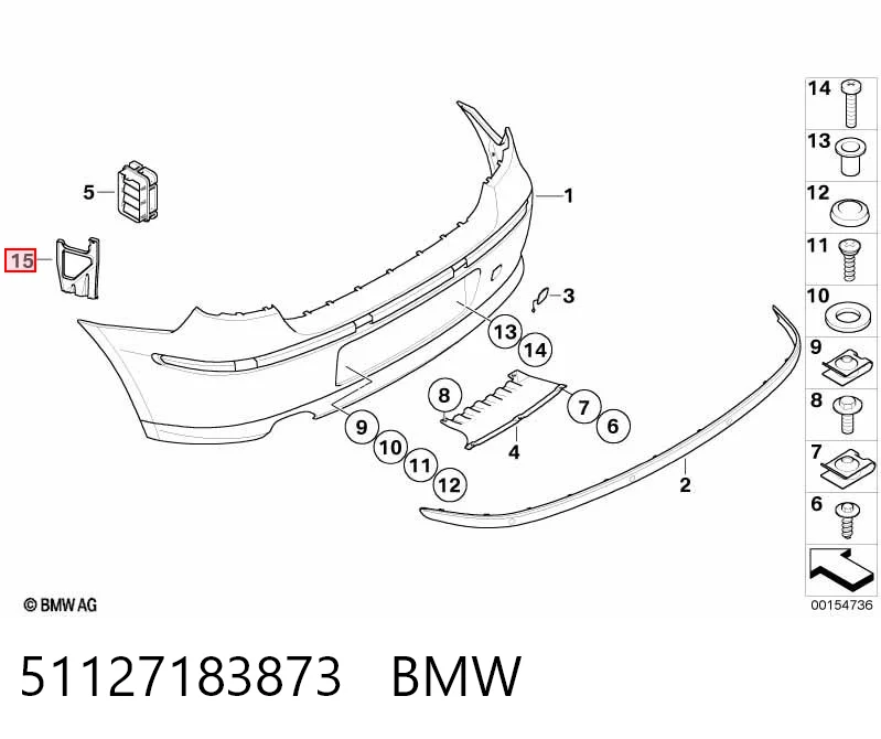 Consola do pára-choque traseiro BMW 1  E81 ao melhor preço