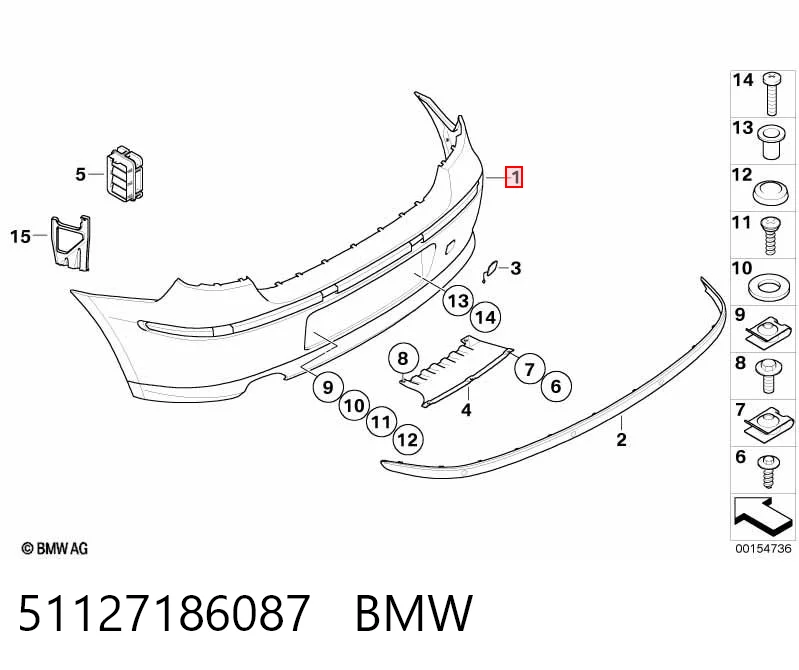 Pára-choque traseiro BMW 1  E81 ao melhor preço