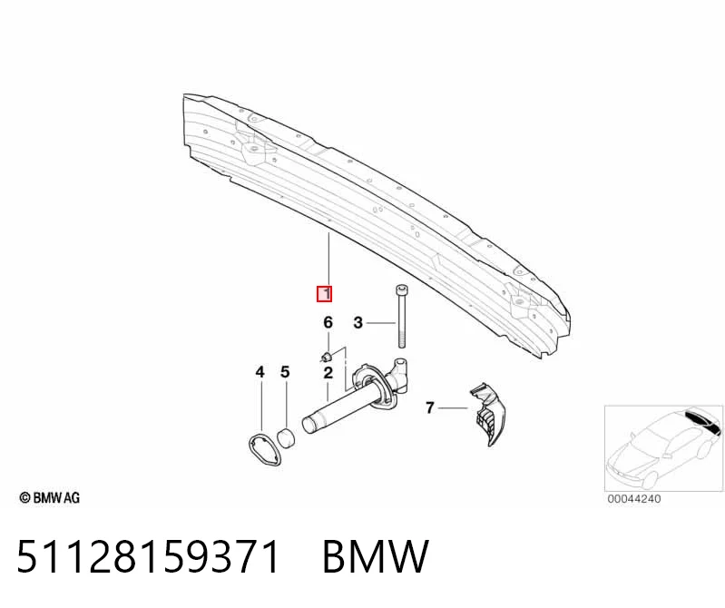 Reforçador do pára-choque traseiro BMW 5  E39 ao melhor preço
