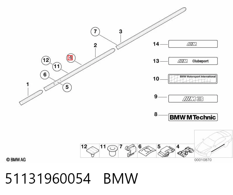 51131960054 BMW Braçadeira (cápsula) de fixação de moldura da porta