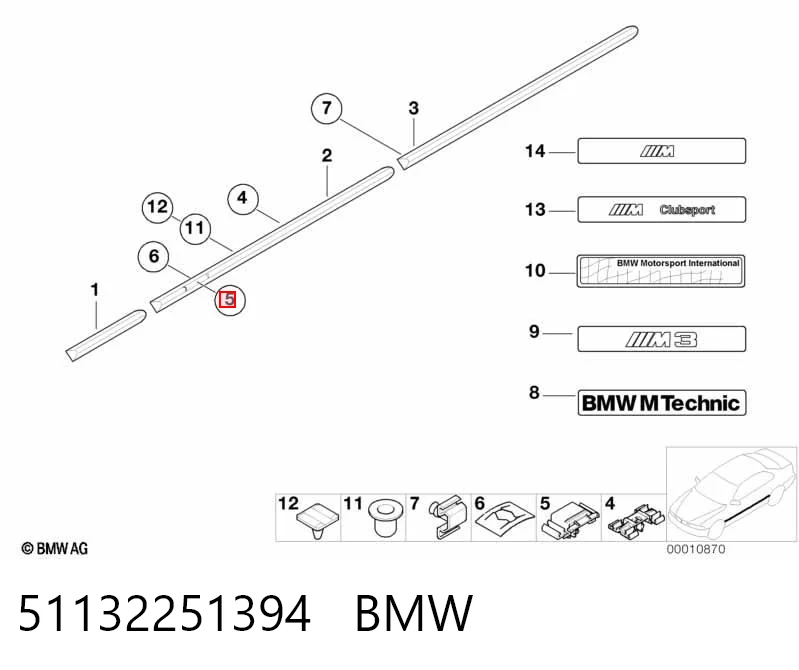 51132251394 BMW Cápsula (prendedor) de fixação do forro do pára-choque do pára-lama dianteiro