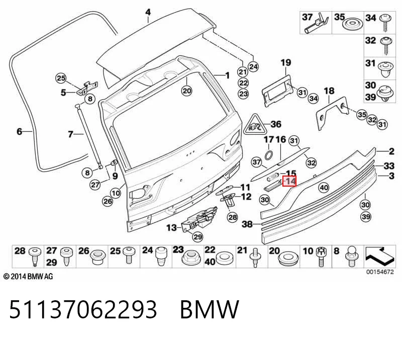  Lanterna da luz de fundo de matrícula traseira BMW X3 SUV (E83) (2004 - 2010) 