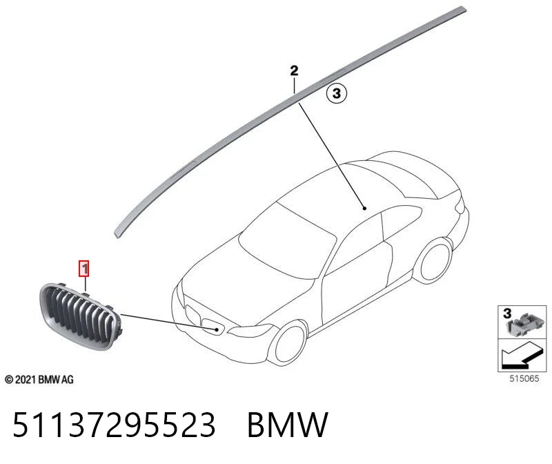  Grelha do radiador BMW 2 conversível (F23) (2014 - 2021) 