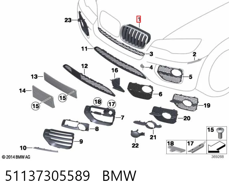 51137305589 BMW Grelha do radiador esquerda