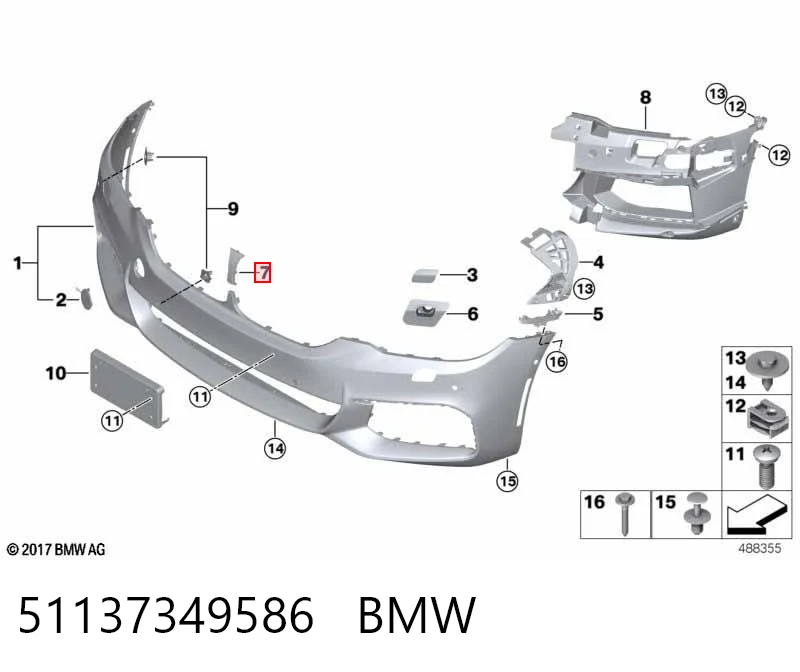 51137349586 BMW Placa sobreposta inferior de grelha do radiador