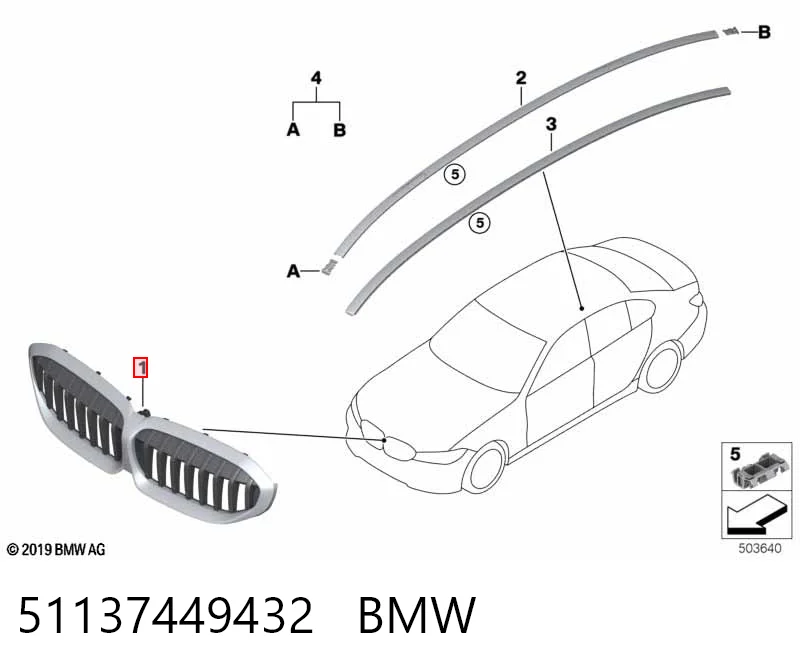 Compre Grelha do radiador BMW 3 