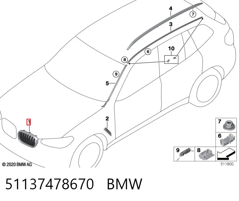 51137478670 BMW Grelha do radiador direita