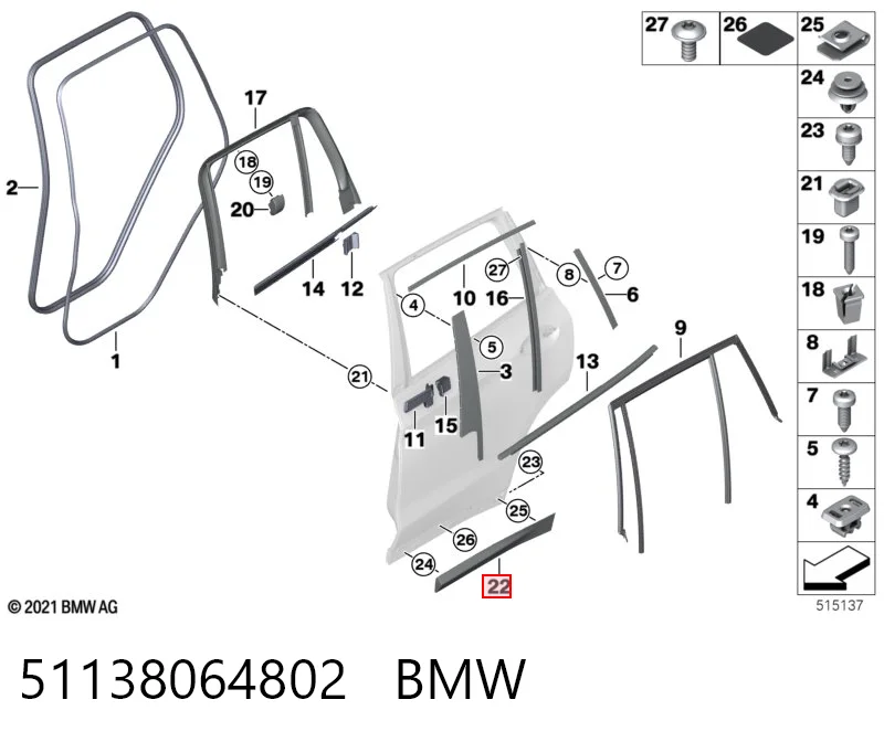 51138064802 BMW Placa sobreposta inferior da porta traseira direita