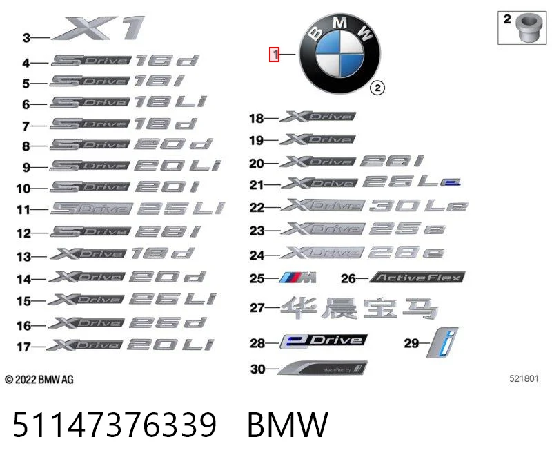 51147376339 BMW