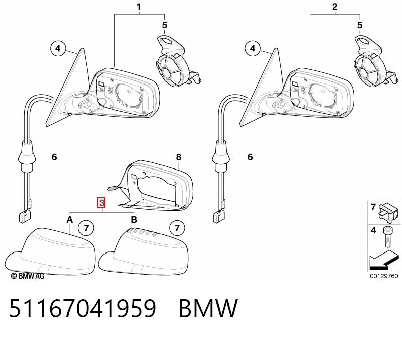 Espelho de retrovisão esquerdo BMW 7 preço, a partir de 506,23 USD
