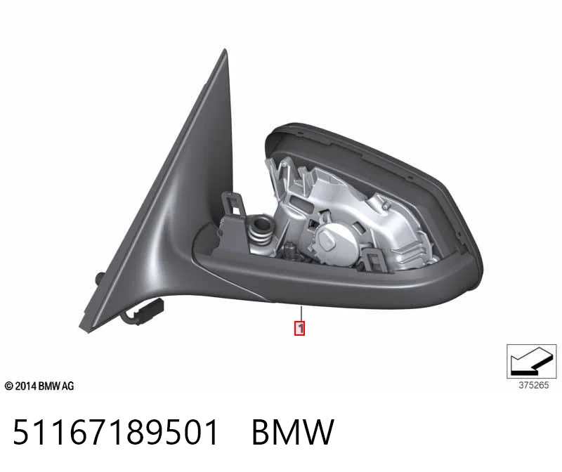 Compre Espelho de retrovisão esquerdo BMW 5 