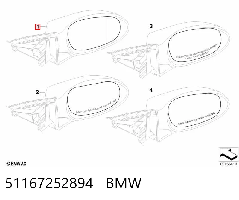 51167252894 BMW Elemento espelhado do espelho de retrovisão direito
