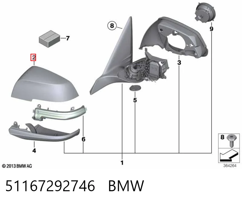 51167292746 BMW Placa sobreposta (tampa) do espelho de retrovisão direito