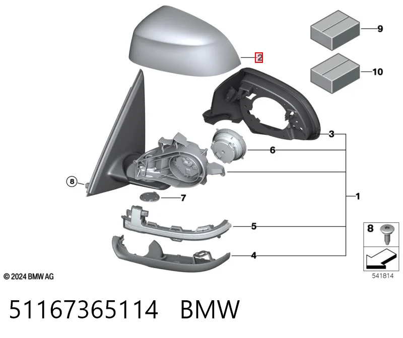 51167365114 BMW Placa sobreposta (tampa) do espelho de retrovisão direito