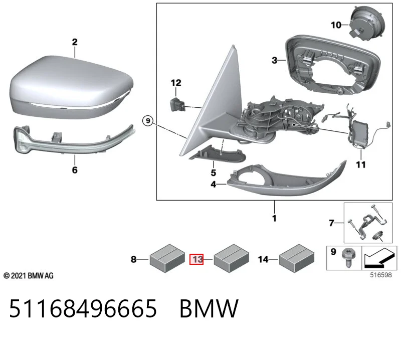 51168496665 BMW