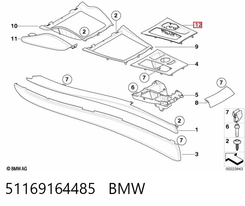 51169164485 BMW 