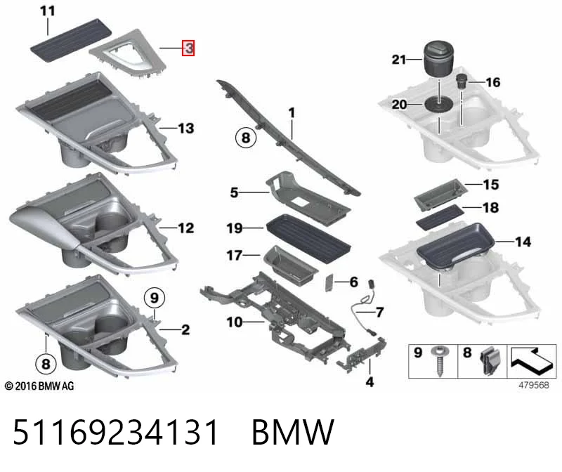 51169234131 BMW Placa sobreposta de concola da avalanca de mudança da Caixa Automática de Mudança