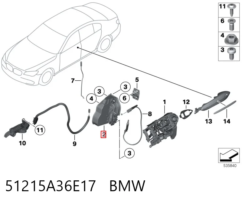 51215A36E17 BMW Fecho da porta dianteira esquerda