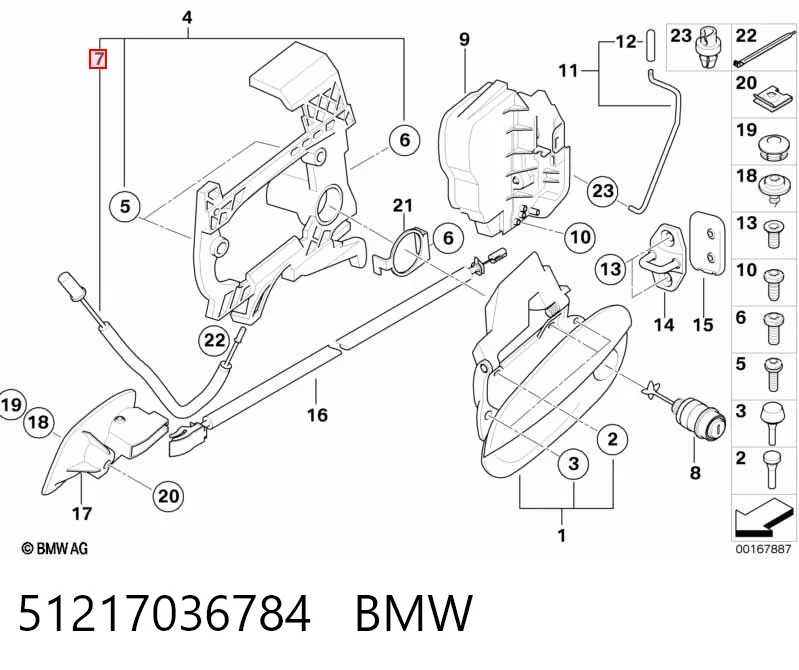 51217036784 BMW 