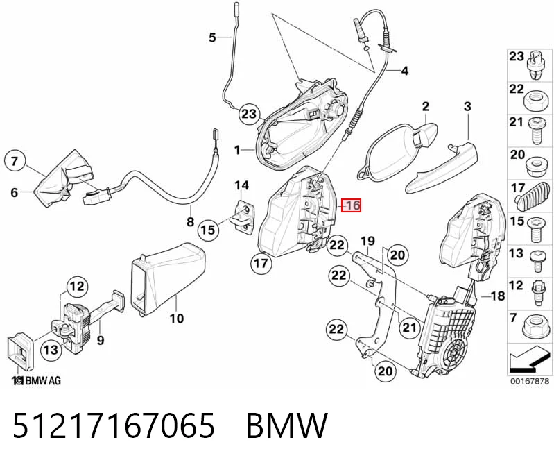 51217167065 BMW Fecho da porta dianteira esquerda