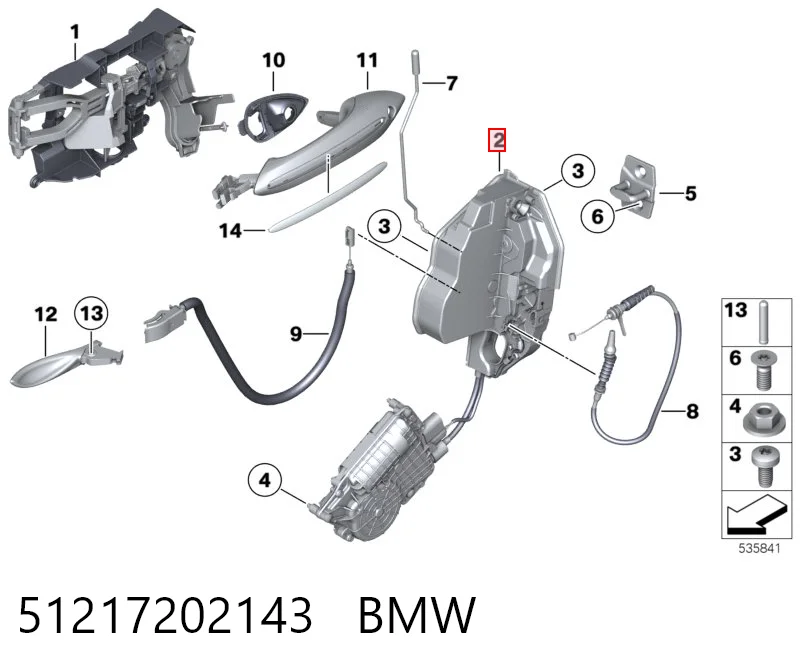 51217202143 BMW Fecho da porta dianteira esquerda