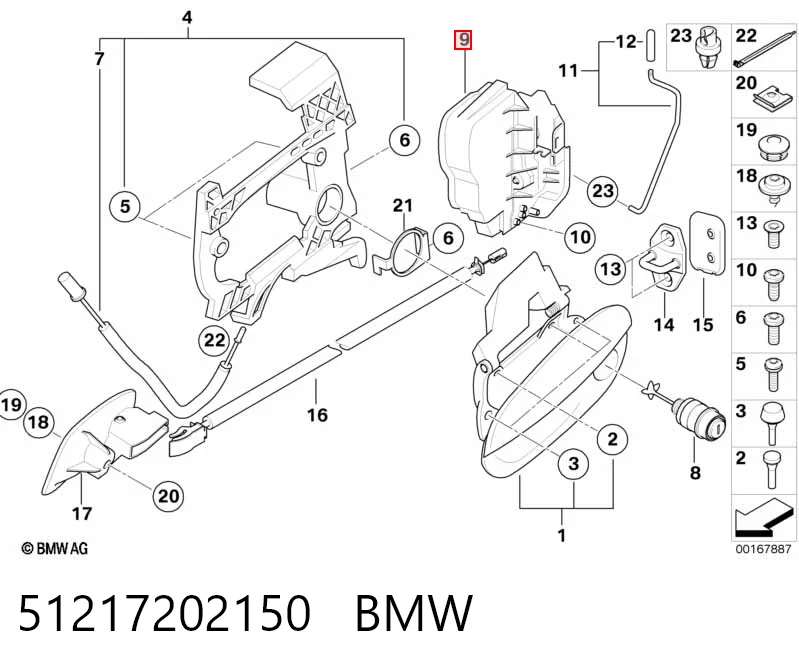 51217202150 BMW